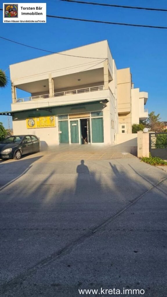 Foto der Immobilie (32636)