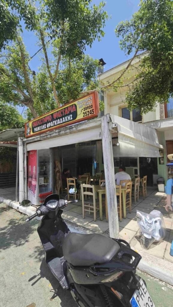 Foto der Immobilie (11330)